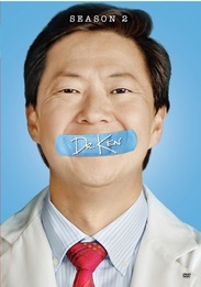 Dr. Ken: Season Two
