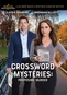The Crossword Mysteries: Proposing Murder