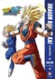 Dragon Ball Z Kai The Final Chapters: Part One