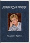 Murder She Wrote: The Complete Ninth Season
