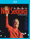 Neil Sedaka: Live at the Royal Albert Hall